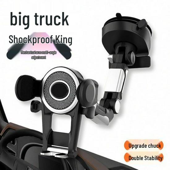 Multi-Functional Suction Cup Car Phone Holder with Multi-Angle Adjustment for Large Trucks Large Suction Cup чёрный