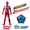 BANDAI Limited Edition Ultraman Omega - Sofubi Meteor Starter Set