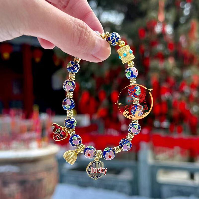 Enamel Cloisonné Gourd & Floral Bracelet with Gold Foil Accents