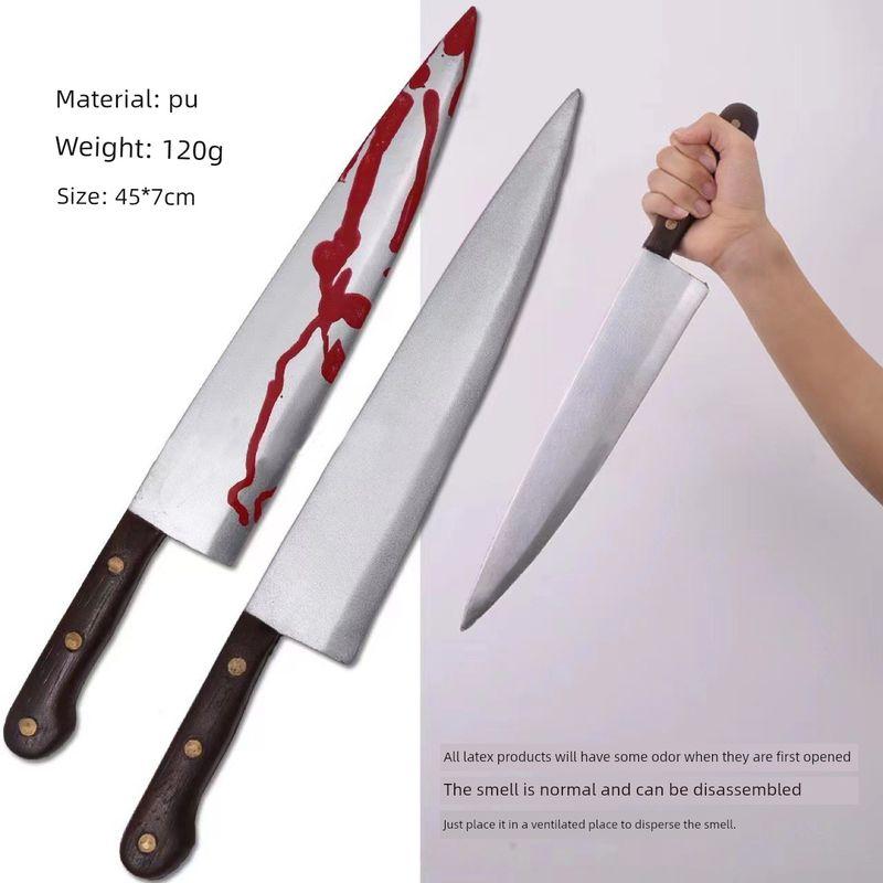 Halloween Death Moonlight Panic Killing Halloweenkills Michael Myers Cos Costume Miles Prop Knife [Bloody] One size fits all