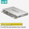 Quadro de Distribuição de Fibra Óptica ODF