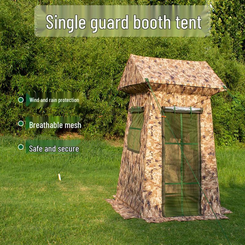 Xinyuejian Outdoor Guard Post Tent 1.2x1.2m with Door Curtain