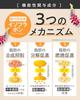 Fat Down Support Smoothie: Reduces weight and belly fat. Diet meal replacement. Shin Nippon Health. 1 meal replacement (120g, mixed berry).