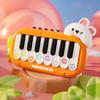 Lights Sounds Kids Electronic Piano Toy Electronic Keyboard Piano  Birthday Christmas Holiday
