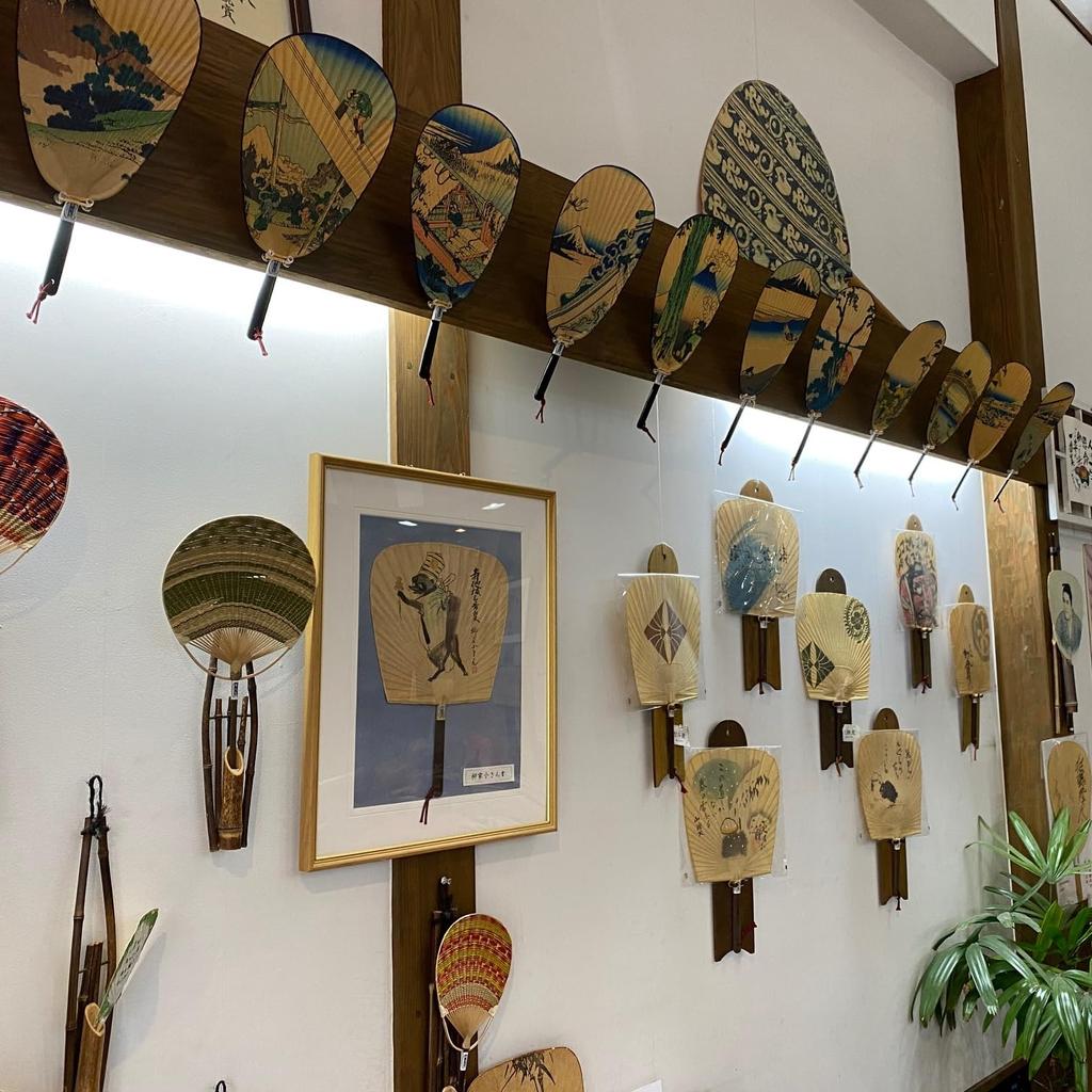 Kurikawa Shoten Shibu Sensen Fan, Persimmon Tannin, Kumamoto Traditional Craft, Handmade by Artisans, Size: 250 X 370mm