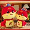 Multipurpose Sturdy Stylish Snake Toy Comfortable Designs Portable Accessory Craft Supplies for Kids and Student