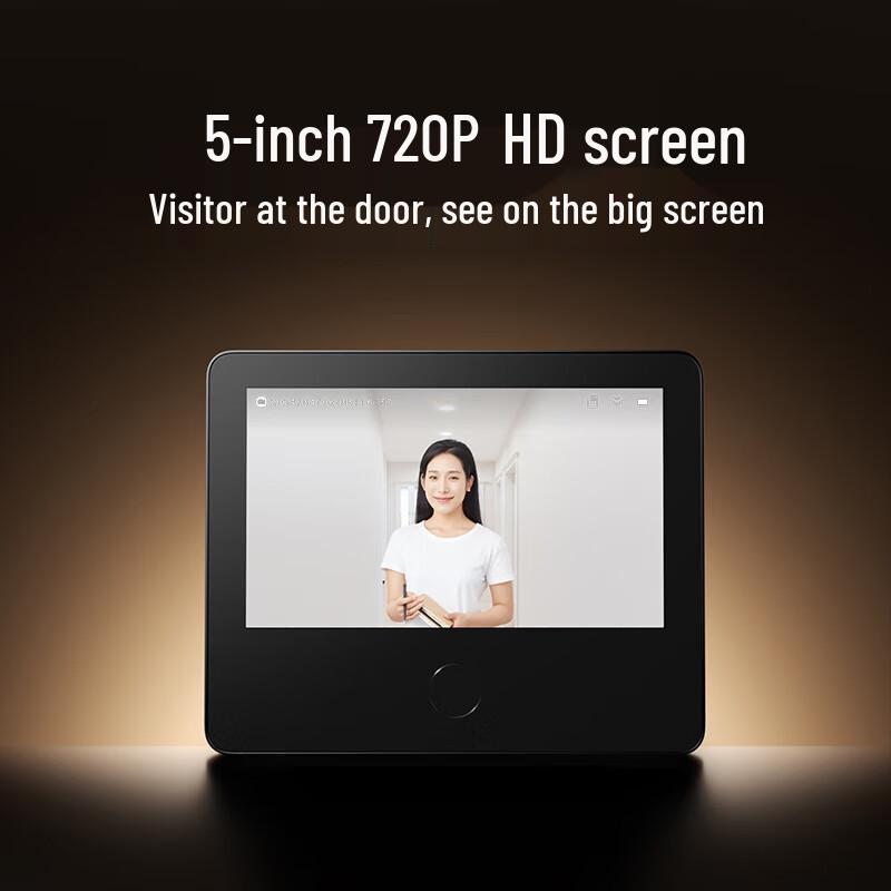 Xiaomi Smart-Türspionkamera 2 (CN-Version)