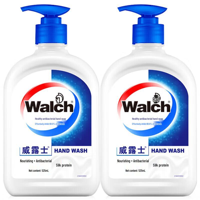 Walch Healthy Antibacterial Hand Soap with Natural Silk Protein