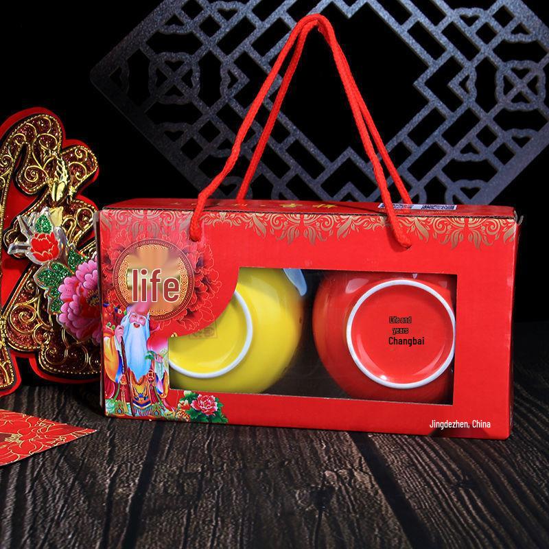Centenarian Celebration Ceramic Gift Set: Chinese Style Longevity Bowl for Birthday Blessings