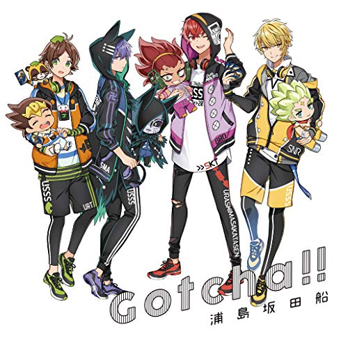 

Gotcha!! (Limited Edition)