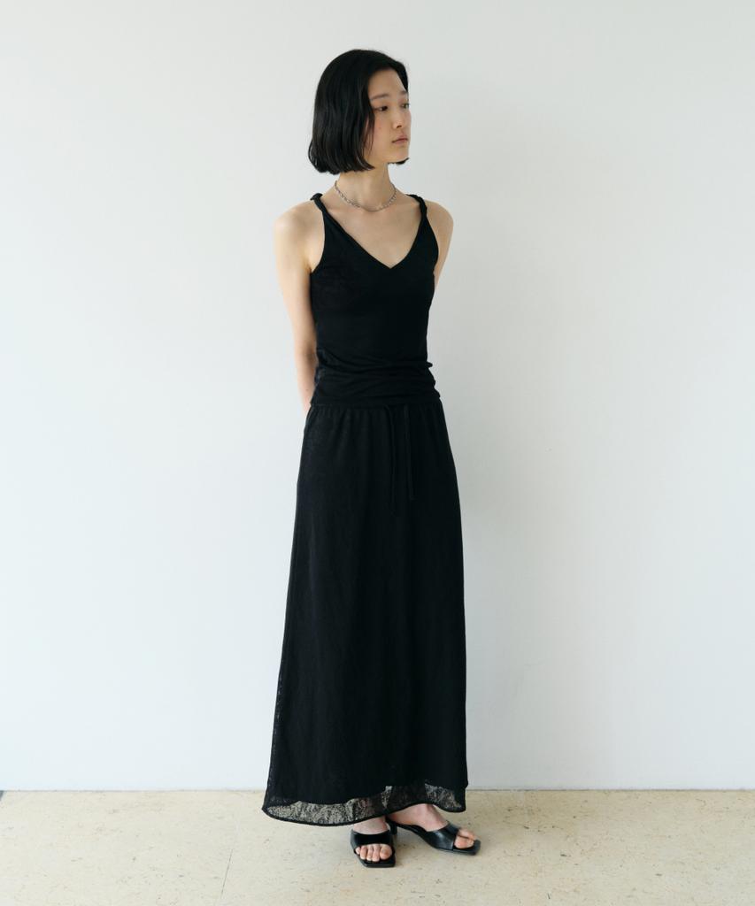 Loutaideu Floral Maxi Skirt [Black]