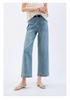 Retro style cropped denim straight leg pants for women