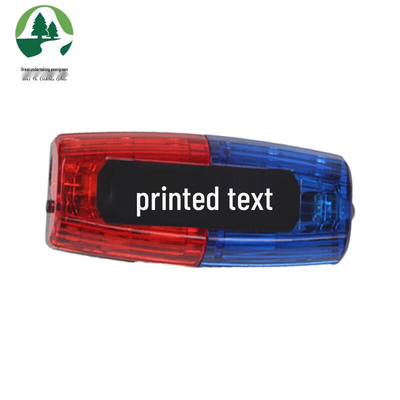 Waterproof Rechargeable LED Traffic Shoulder Warning Light