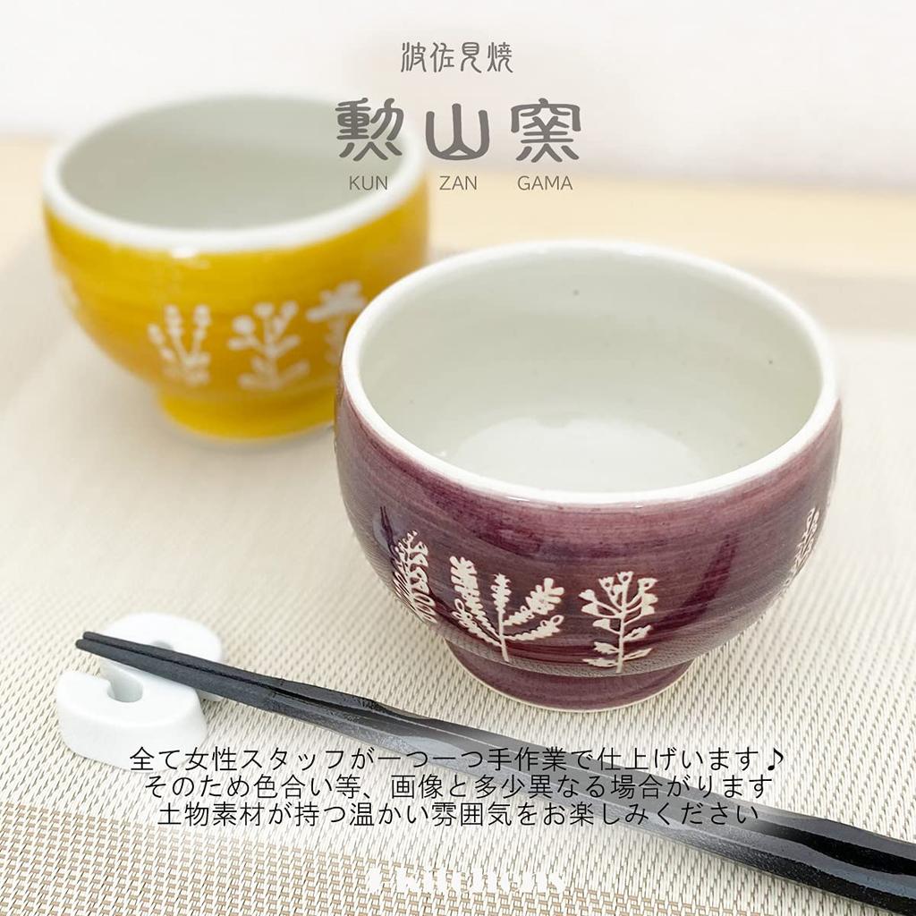 Takumifu High-Based Matcha Bowl, Ceramic, Wildflowers, Purple, Made in Japan, Hasami Ware