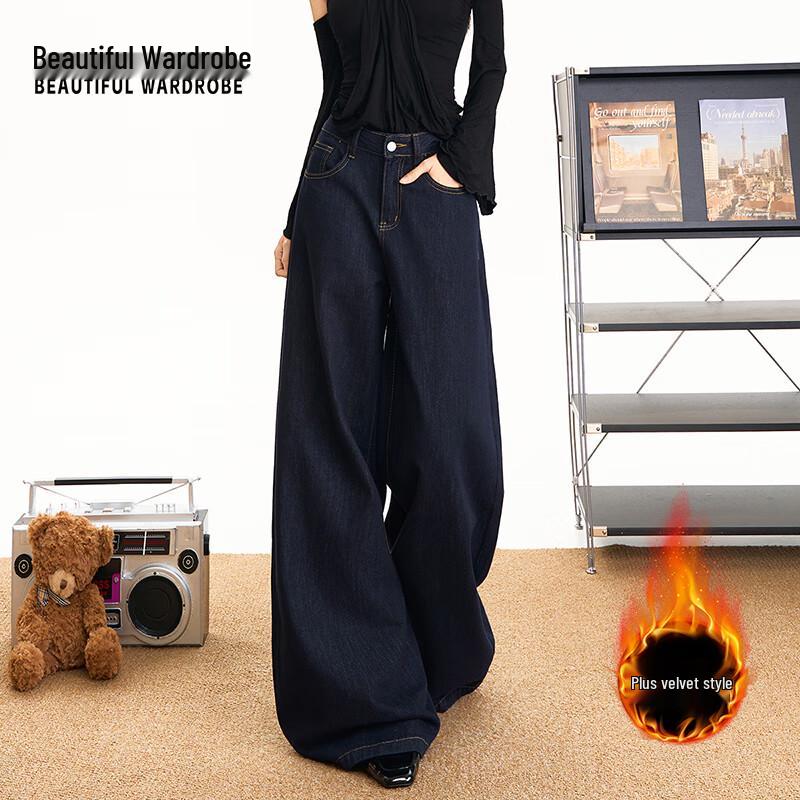 Women's American Retro High-Waist Wide-Leg Fleece-Lined Jeans