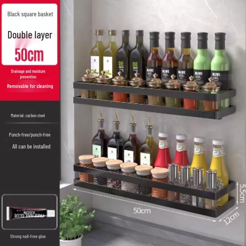 Yunshuang Väggmonterat Köksförvaringsställ med Kryddhållare