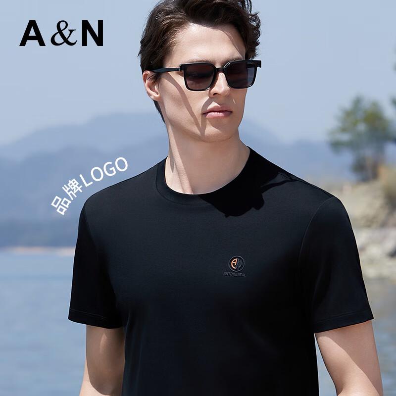 Antonio Flüssigammoniak 100% Baumwolle Kühlendes Kurzarm-T-Shirt