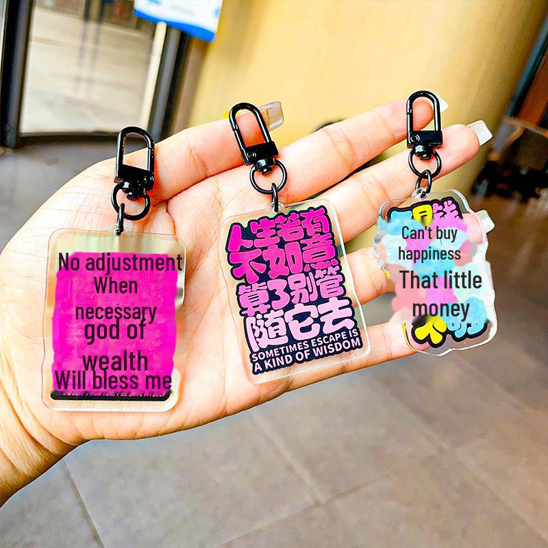 Bad Mood Relief Acrylic Keychain Ornaments: Personalized Gifts for Working People