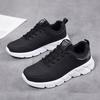 Large Size Sneakers, New Leather Lightweight Running Shoes, Black Waterproof Casual Shoes