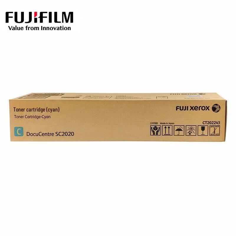 Fuji Xerox SC2020 Original Standard Capacity Toner Cartridge 4-Color Set