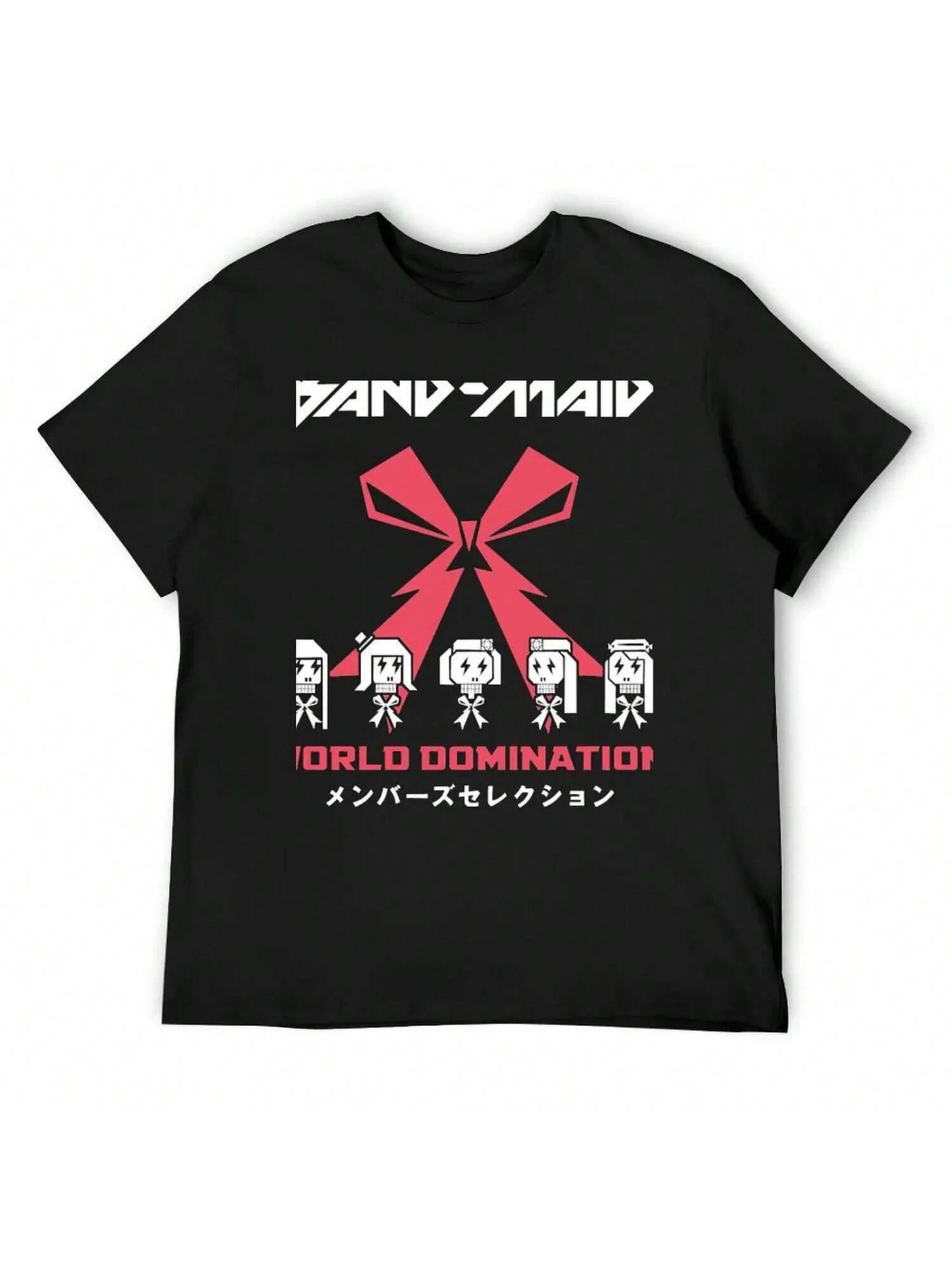 Amazable Band Maid-Japanese Rock Girl Group In World Domination Silhouette Design Classic T- T-Shirt S разноцветный