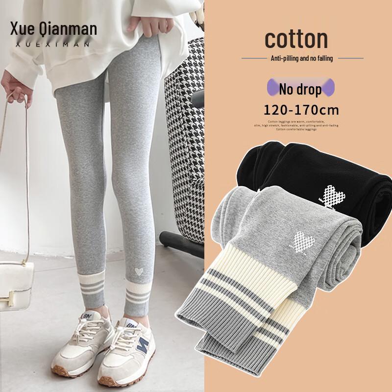 

Xue Qian Man Kids Ribbed Cotton Thermal Leggings 140 (125-135cm)