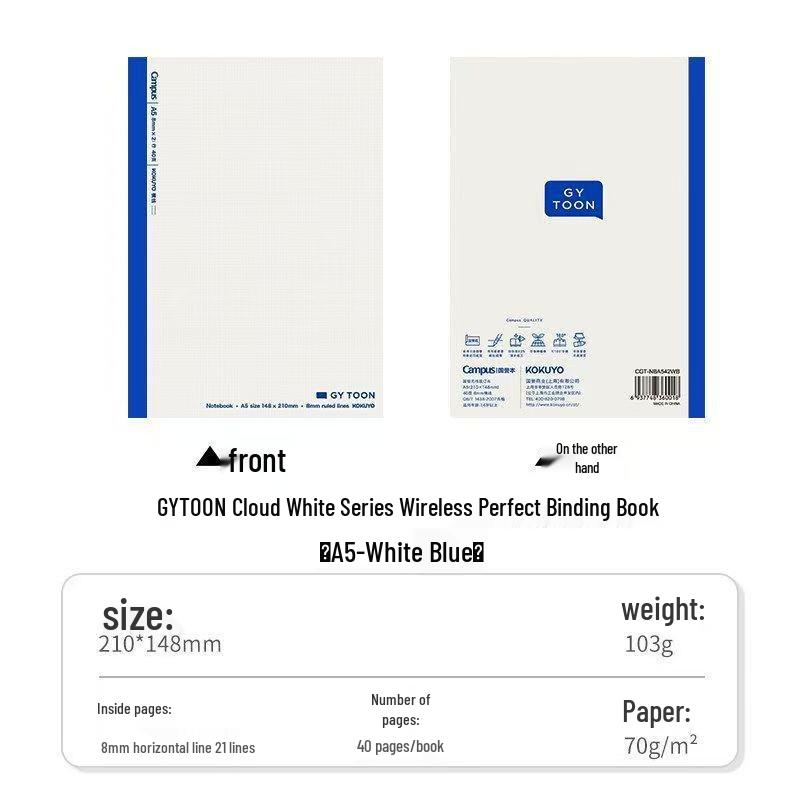 KOKUYO Campus Japan B5 Wireless Bound Lined & Grid Notebook - High Appearance Series