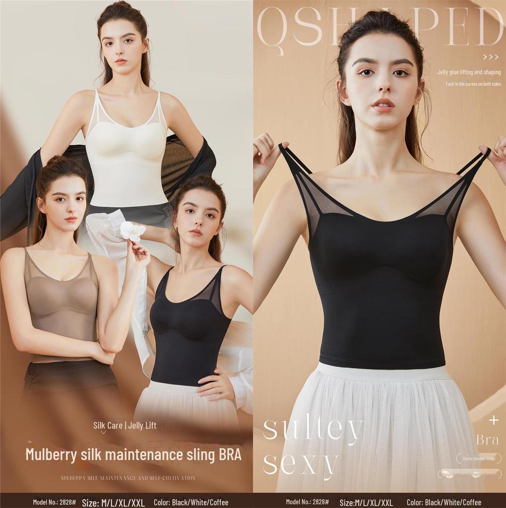 "Seamless Mulberry Silk Camisole with Chest Pads – Large Size, Lifting, and Exposure-Proof, Beautiful Back Design"