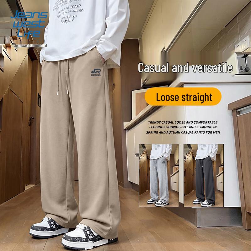 Jeanswest Men s Loose Wide-Leg Casual Pants XL