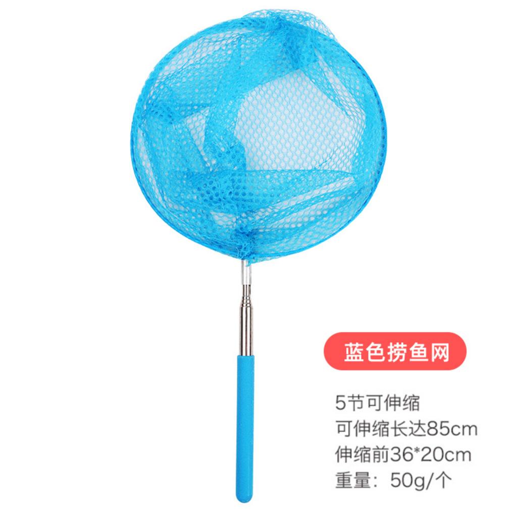 Stainless Steel Telescopic Fishing Net with Mesh Catching Net for Kids Outdoor Use Adjustable Length Small Insect Catching Net