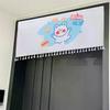 Cartoon Animal Door Curtain With Tassels Self-adhesive Partition Curtains For Bedroom, Bathroom & Home Decor, Privacy Dust Proof