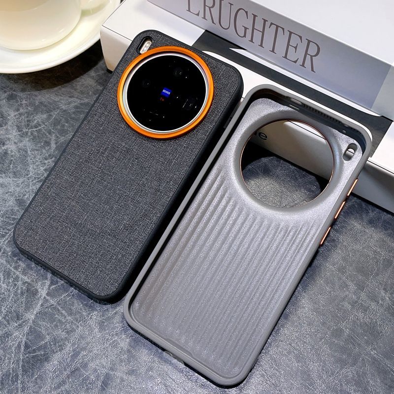 For VIVO X300 Pro Case Luxury PU Cloth Magnetic Magsafe Protective Back Cover Case For VIVO X300 X200 Pro Mini X200 Ultra Shell