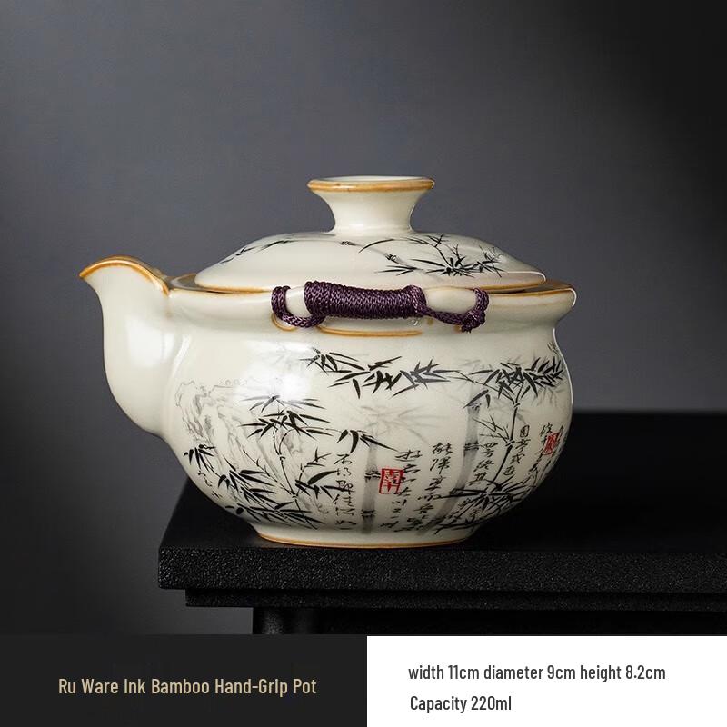 Ru Kiln Ink Bamboo Anti-scald Hand-grip Teapot Standard Packaging