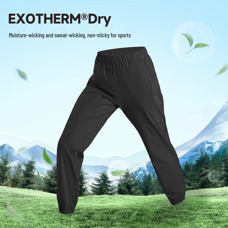 

NORTHLAND Women s Casual Breathable Trousers 175/80A