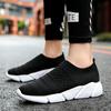 Couples Fashion Breathable Socks Solid Color Flyknit Sports Shoes Men's and Women's Outdoor Casual Shoes One Kick Off