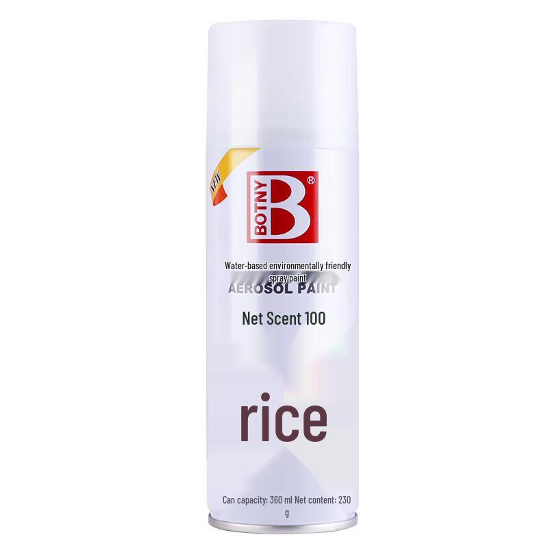 Baoshili Water-based Clear Gloss Spray Varnish