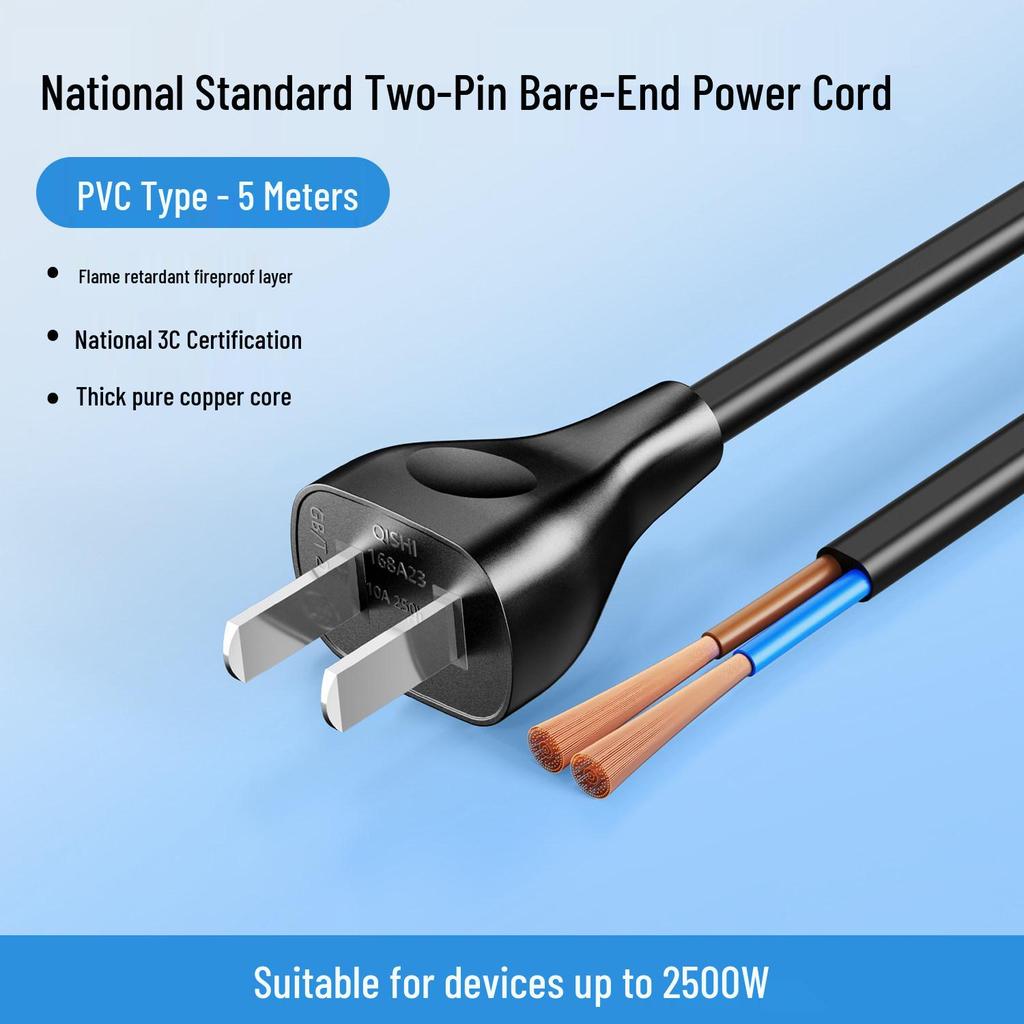 Two-Pin PVC/Braided Bare Wire Power Cord with Tinned Plug and Pure Copper.