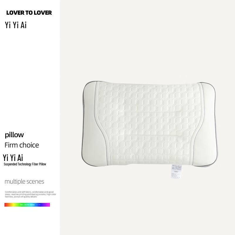 Yi Yi Ai Suspended Technology Fiber Pillow