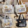 Youth Campus Fashion Crossbody Bag With Multiple Shoulder Straps For Casual Outings