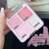 Korean Style 4-Color Blush & Highlight Palette: Matte & Shimmer for Dimensional Contouring and Face Brightening.