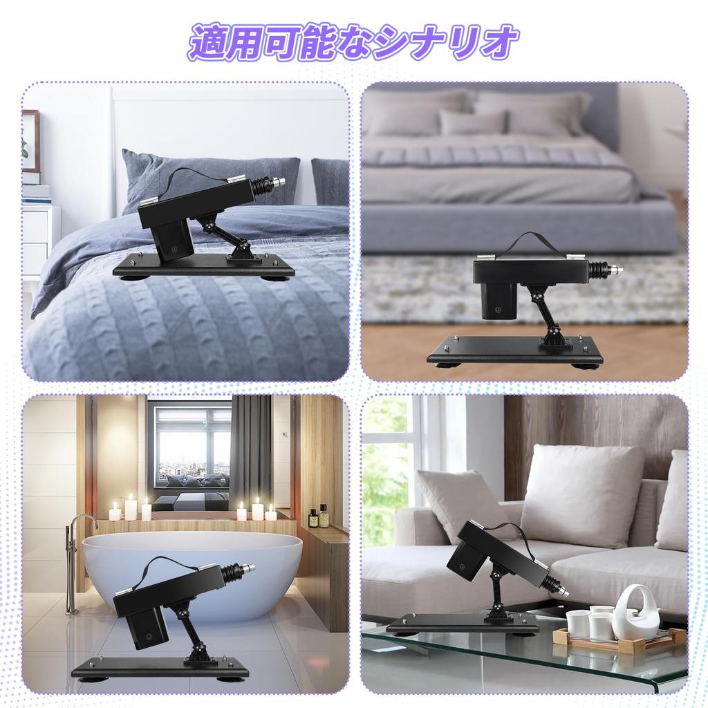 ANNGEOK Sex Machine Dildo Sex Machine for Women Remote Control Adult Toys Remote Control Sex Machine Piston Dildo Electric Piston Machine Piston