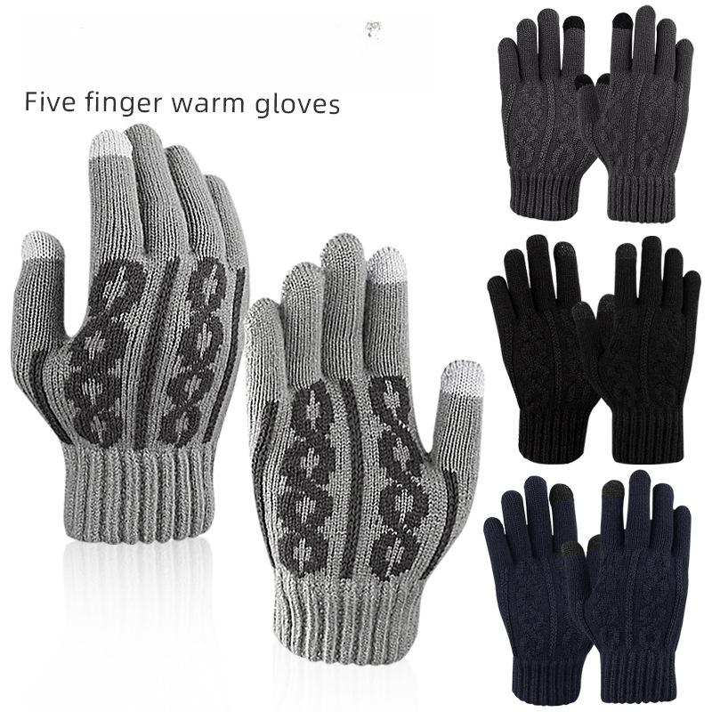 Autumn and Winter Knitted Breathable Warm Gloves Jacquard Texture Inner Lining Fleece Thickened Split-finger Touch Screen Five-finger Gloves