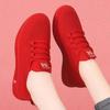 Women's Shoes Red Dance Square Dance Dance Shoes Fly-woven Mesh Breathable Non-slip Soft Sole Middle-aged and Elderly Mother Shoes Sports