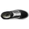 Vans Old Skool 'Black White' Vans VN000D3HY28