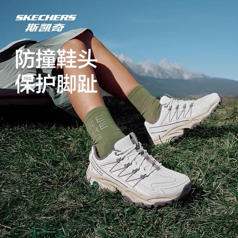 Skechers Men s Maishan Outdoor Hiking Shoes 237748C 43