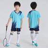Kids Sports Set Breathable Quick-Dry T-Shirt Shorts Badminton Tennis Jump Rope School Training Unisex