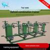 Outdoor Four-Person Deltoid Trainer