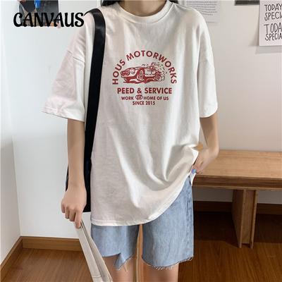 T-shirt Larga Estiva da Donna Stile Bf Taglie Forti Manica Corta