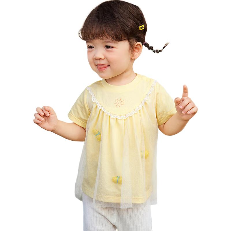 

Balabala Baby Girl Short Sleeve Mesh T-shirt 90