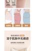 Women's Seamless Safety Pants